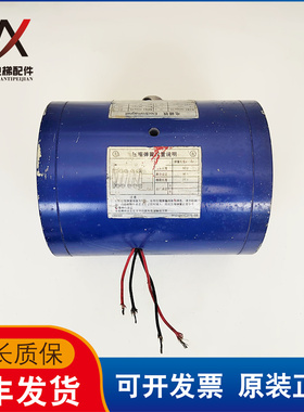 三菱电梯配件抱闸制动器P101042A140G01L01实物拍摄现货出售质保