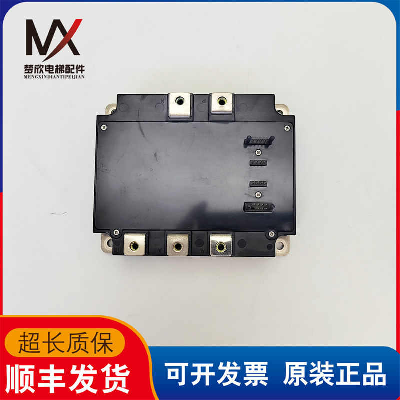 东芝电梯CV180 190变频器模块 PM150CVA120东芝电梯模块 原装现货