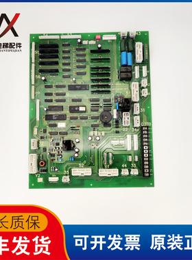 永大日立电梯NTVF轿顶通讯板 F40SDC(A1) W2001391 实物拍摄 质保