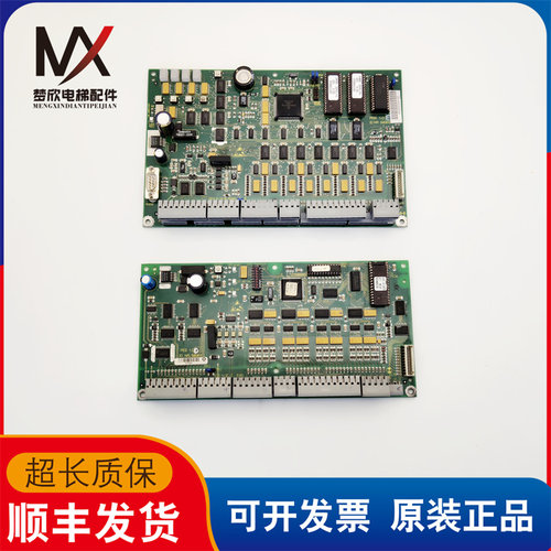 迅达9300扶梯控制柜主板 PEM 1.QDE ID.NR.590810 590811现货质保