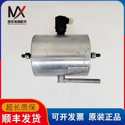 蒂森扶梯 KUHSE 抱闸制动器GSD135 111D-制动力FB700N电压200-220