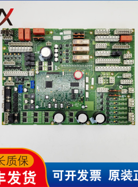 OTIS奥的斯电梯主板 GECB_EN GBA26800LC1 ADA26800AML1 现货质保