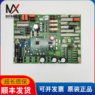 OTIS奥的斯电梯主板 GECB_EN GBA26800LC1 ADA26800AML1 现货质保