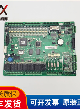 新时达电梯F5021主板/四川科莱电梯 主板SIGRINER CL-G01现货质保