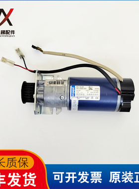 电梯配件通力门机马达开门机BCI63.25 89717G06 G08实物拍摄质保