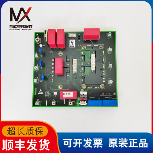 电梯配件奥的斯无机房电梯WWPB2驱动板 GAA26810C2实物拍摄质保长