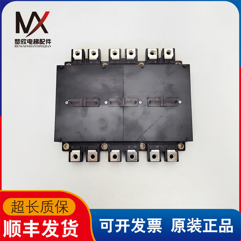 三菱电梯进口模块 PM200CLA120 实物拍摄 现货出售 超长质保 咨询 - 实物图