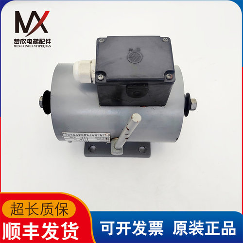 奥的斯电梯配件扶梯抱闸制动器ZT66-450/2.5-T2 实物拍摄现货质保