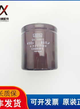 电梯配件安川F7变频器7.5KW电容C006469 76K808 实物拍摄质保现货