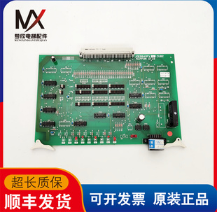 现货正品 奥 JOE6840FV2原装 CUB2 实拍保质秒发 斯电梯配件TOEC40