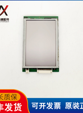 拆机电梯配件液晶显示板 PWB50501A-VO 实物拍摄原装现货超长质保