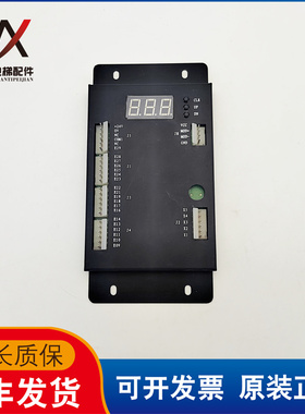 西尼扶梯 故障数码显示面板 SYNEY-FAULT02-V2.1实物拍摄质保现货