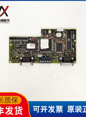 变频器调速器通讯卡 7004-0156 ISS.3 实物拍摄现货出售超长质保