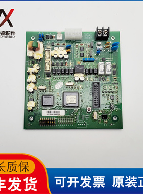 日立电梯对讲终端板DIS2000D-4L轿顶数字对讲65000442-B 现货质保