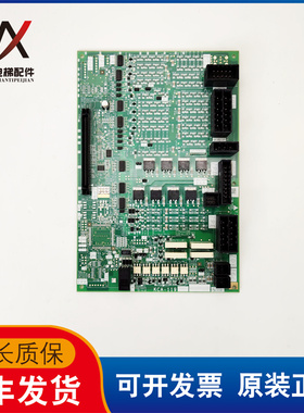 三菱电梯接口板消防板KCA-1190B YX304B729A-01 实物拍摄质保现货