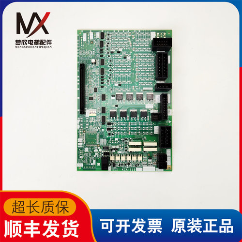 三菱电梯接口板消防板KCA-1190B YX304B729A-01 实物拍摄质保现货