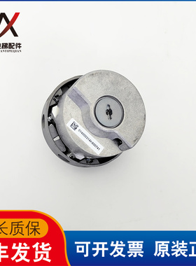 长春汇通电梯编码器EI53C9.25-2048-SA5N2T替代海德汉1387编码器