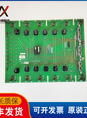 奥的斯电梯配件411电梯 GATE安全回路板46S02686-2010 REV4 现货