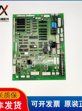 永大日立电梯NTVF轿顶通讯板 F40SDC(A1) W2001391 实物拍摄 质保