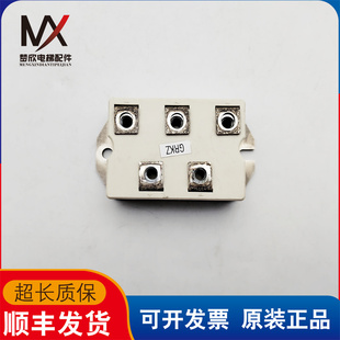 电梯配件控制柜模块 SKD110/16 98451 实物拍摄 现货出售超长质保