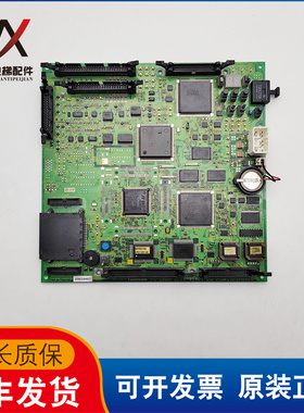 电梯配件东芝电梯CV150主板PU200A UCE1-414C1 5P1M1428-B 质保长