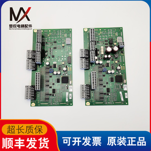 迅达9300扶梯主板50606950 50606951 50605952 质保