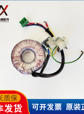 通力电梯轿顶门机变压器 89794G02 HP0120-01 实物拍摄 质保现货