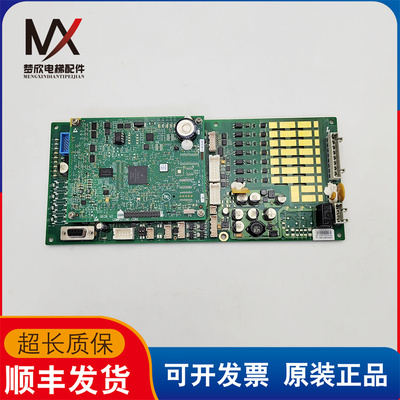 奥的斯电梯配件GECB主板 DBA26800EE9 ABA26800AVP6 GECB-V2 现货