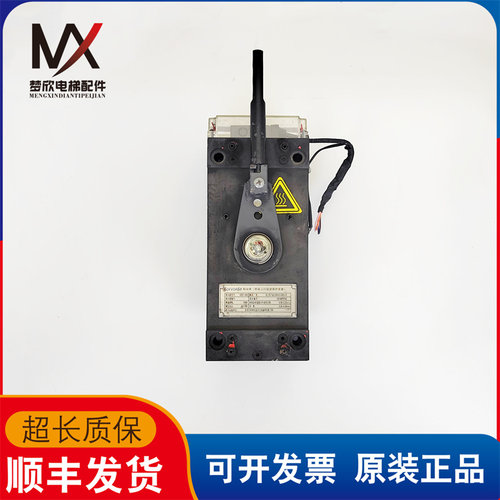 电梯配件曳引机抱闸制动器DZD1-500 148W DC110V实物拍摄质保现货