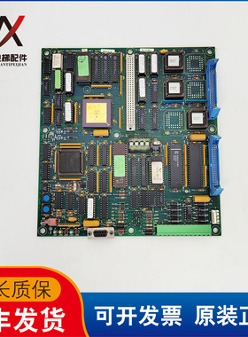 奥的斯/OVF30/变频器/主板/E311主板/ABA26800GW4 原装质保现货