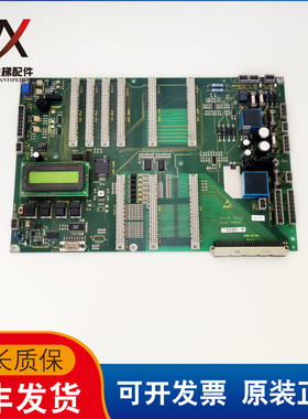 迅达电梯配件/ASILOG 3.QC/ID.NR.590867 主板现货出售实物图质保