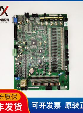 日立电梯配件HGP HGE 电梯主板MCUB03板 FECD3U1实物拍摄现货质保