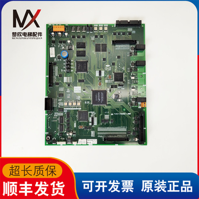 三菱电梯菱云主板线路板P1板P203728B000G03 G01实物拍摄现货质保
