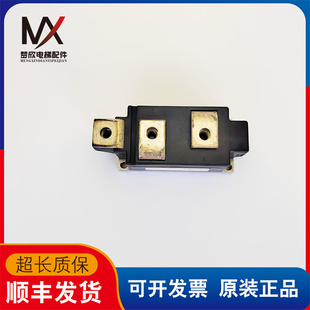 电气模块TT425N16KOF实物TT425N16KOF现货出售TT425N16KOF拆机件