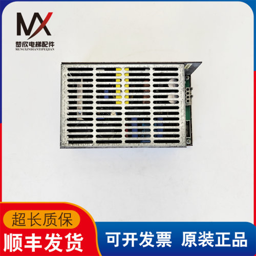 300p电梯电源PT304开关电源迅达电源盒POWER INPUT 90-264VAC现货