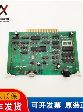 电梯配件LB板 OTIS J06840RH7 MP3奥的斯电梯电路板原装现货质保