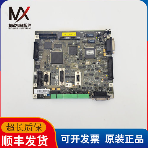 蒂森电梯TMI2主板 蒂森变频器主板 TMI2 030804 原装拆机现货质保