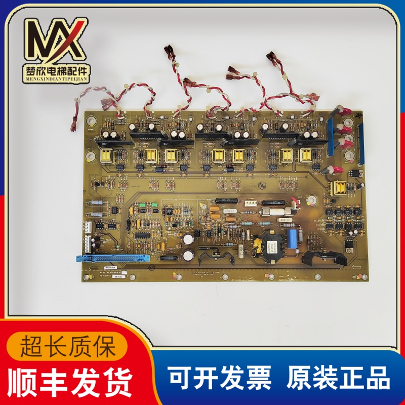 奥的斯OVF30驱动板 ASSY AGA26800UD2 AFA26800UD3 ADA26800RB1