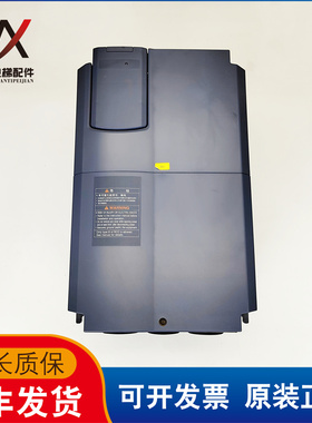 广州日立电梯变频器 HLI-15LM1S-4GA1 日立变频器 富士LIFT变频器