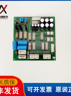 永大NTVF线路板 FB-SAFS[B0] ASSY NO:W2000695 永大控制柜电源板