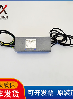 电梯配件滤波器 B84143-S35-L39 NR.417425 实物拍摄现货出售质保