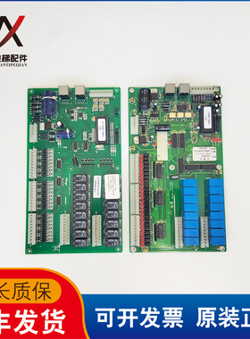 空调主板LY02B-CPU-TY-V104.PCB A.P.LY02B.CPU-TY1-ROHS.V100