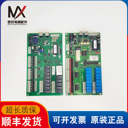 空调主板LY02B-CPU-TY-V104.PCB A.P.LY02B.CPU-TY1-ROHS.V100