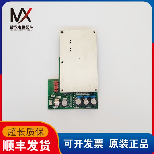三菱无机房电梯驱动板模块YX304B241A-01 PSM-011B实物拍摄质保长
