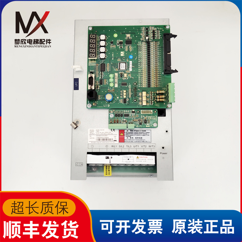 新时达AS380一体机变频器 AS380 4T0015D 15KW AS.L09/J主板 现货