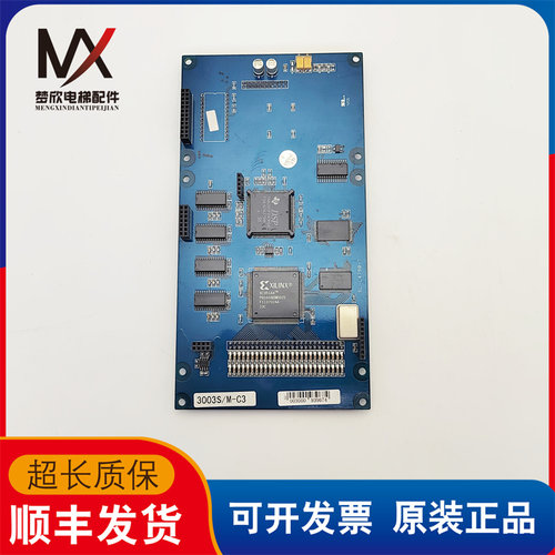 博林特电梯控制板 3003S/M-C3 SL-L4790-T 实物拍摄现货出售质保