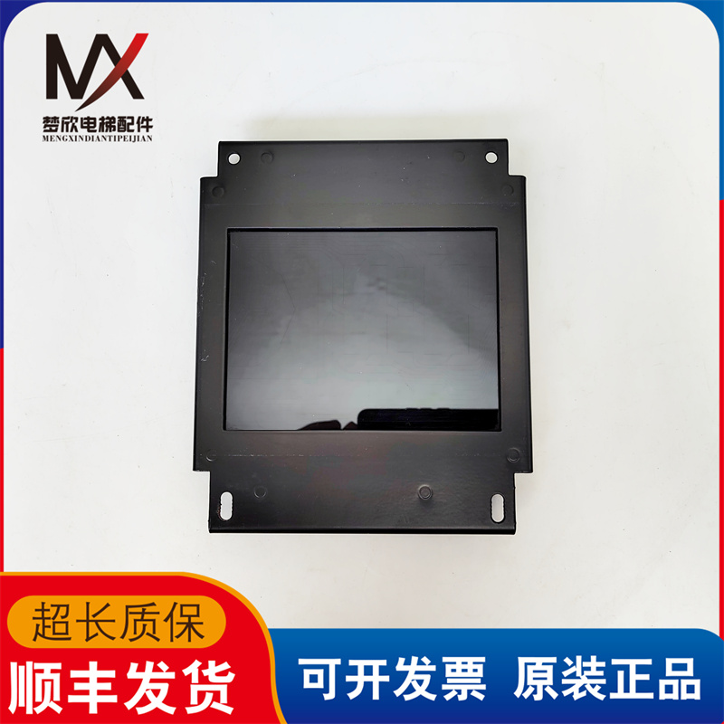 LMMPB580C-V1.0.0显示屏曼隆电梯