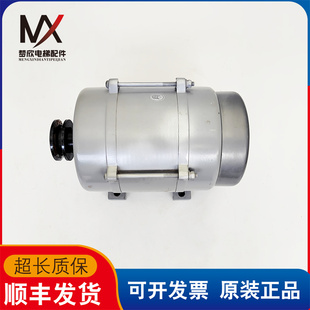 三菱巨人通力门电机YVP90-6宁波申菱门机马达 70W 220V 920r/min