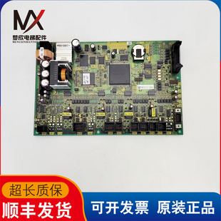 CP40A 现货出售 FUJITEC 实物拍摄 质保长 G04 富士达电梯主板C6D