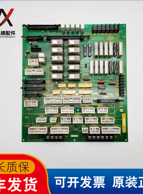 东芝CV100电梯插件板 CN-NL UCE4-267L4 2N1M3258P001-E 现货质保